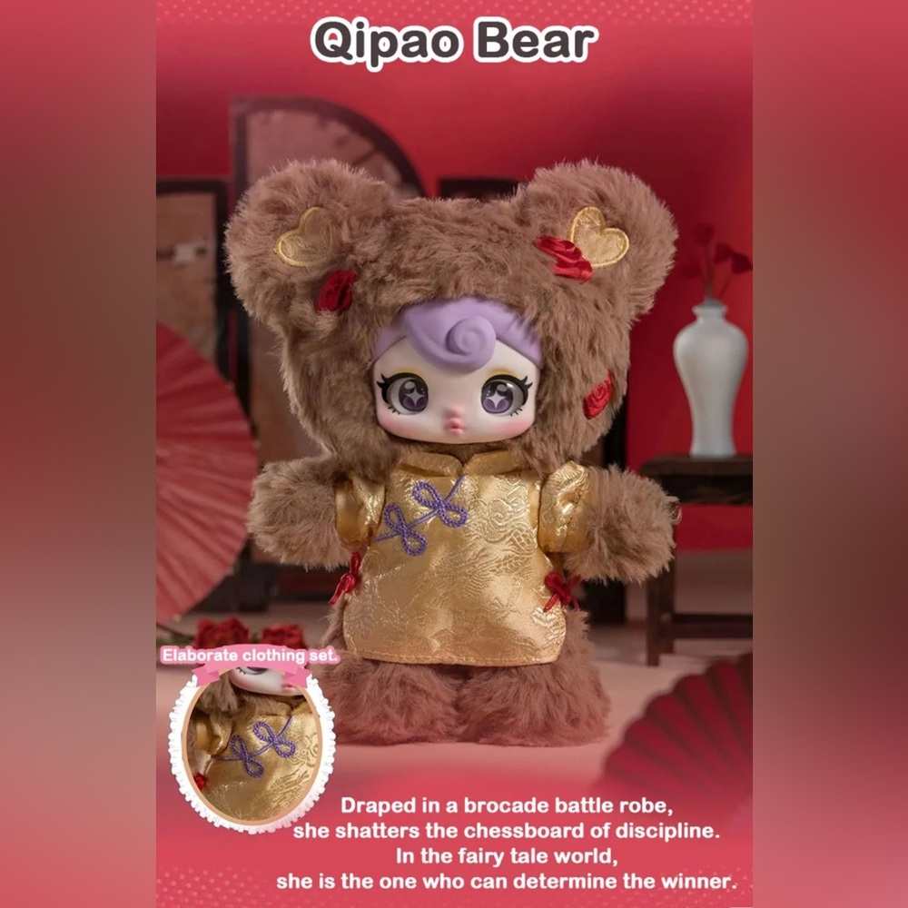 NWT | HiToy | Sunycoco Sweet Rebel Series Blind Box Charm - Qipao Bear/Mulan